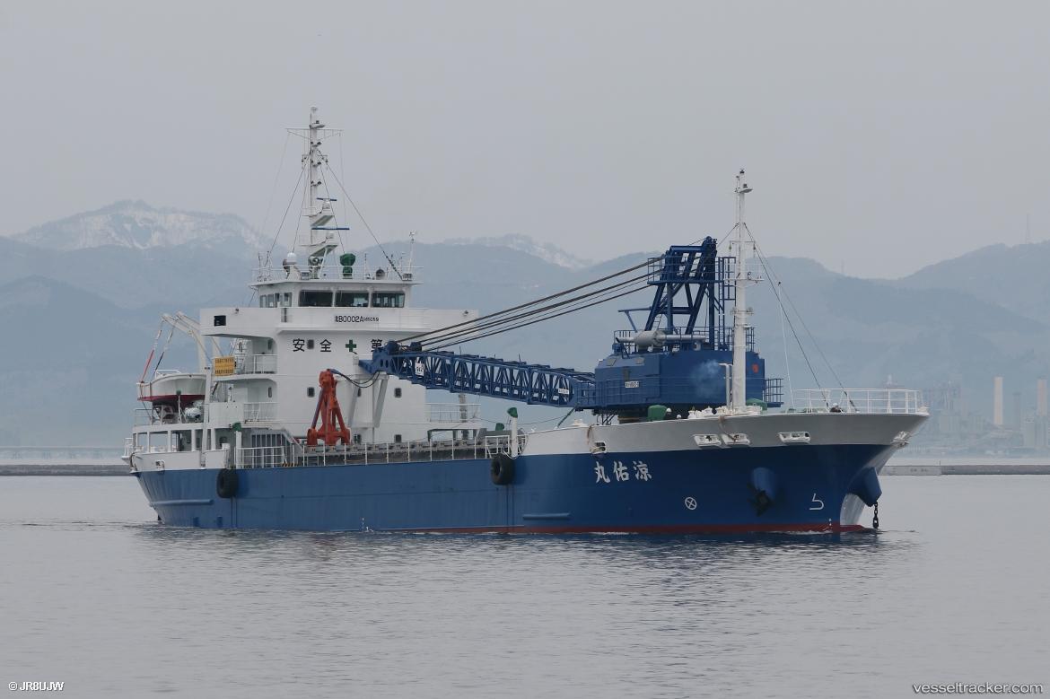 Ryoyu-Maru - General Cargo Ship vessel