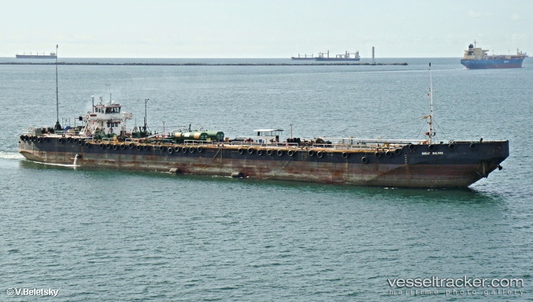 Great-Balboa - Oil Products Tanker vessel