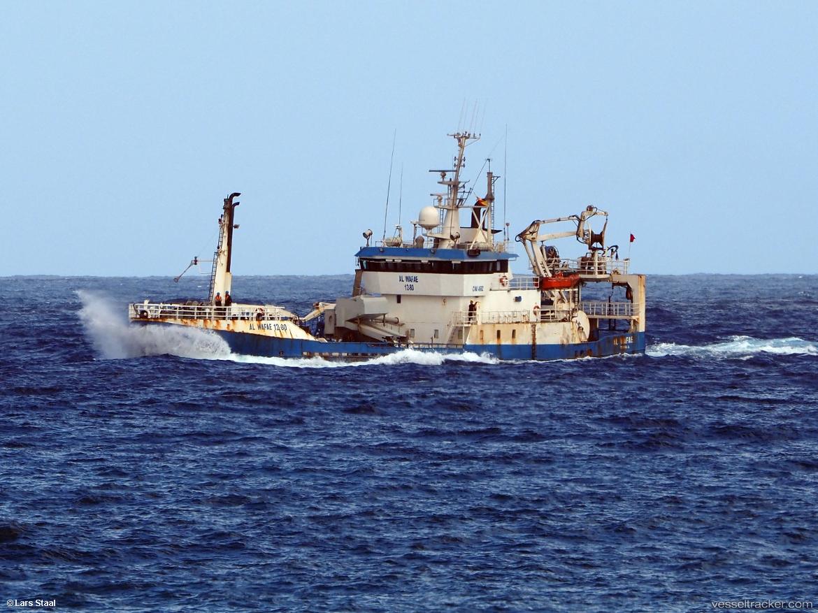 Al-Wafae - Fishing Vessel vessel