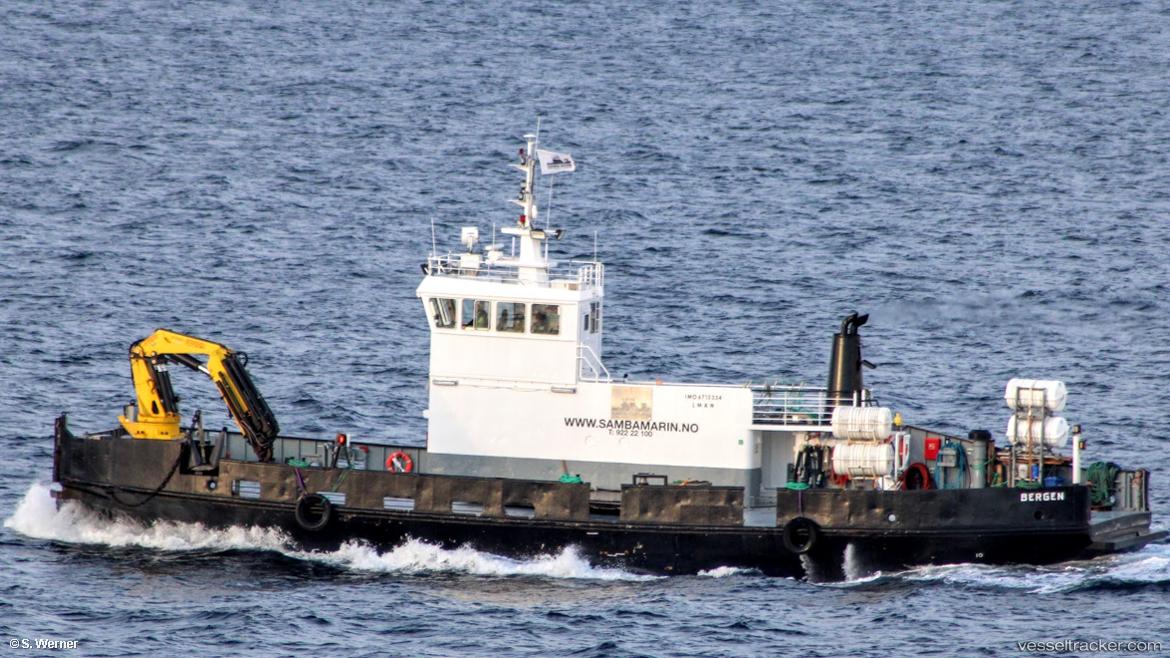 Samba - Utility Vessel vessel