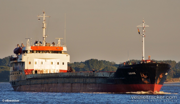 Morvarid-Darya - General Cargo Ship vessel