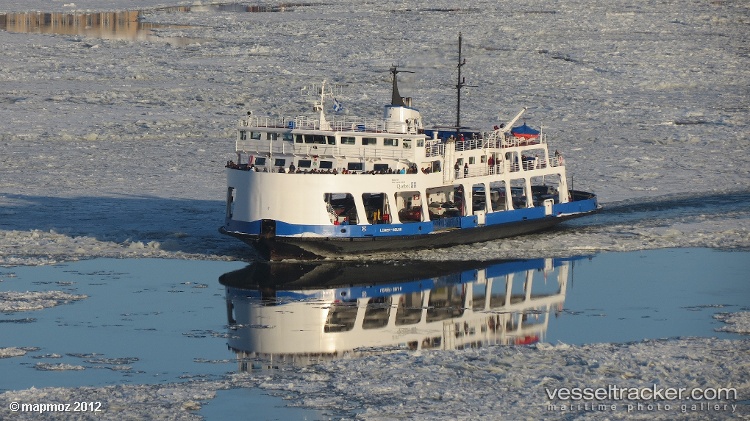 Lomer-Gouin - Ro Ro Cargo Ship vessel