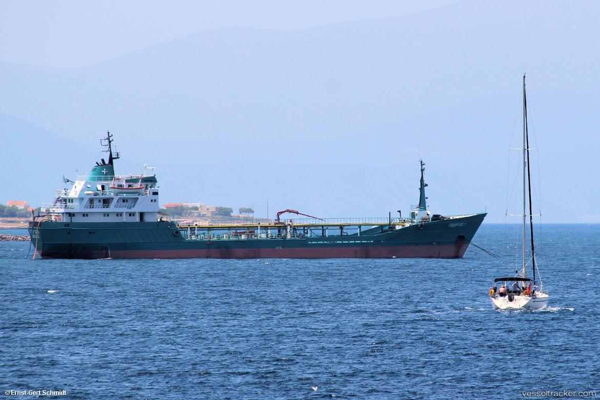 Chios - Oil Products Tanker vessel