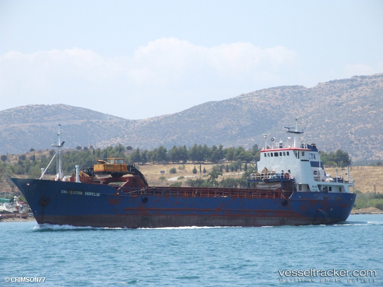 Kalliopi-Koymianoy - General Cargo Ship