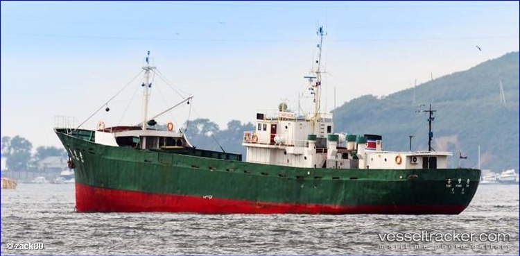 Tong-Myong-San - Fishing Vessel vessel