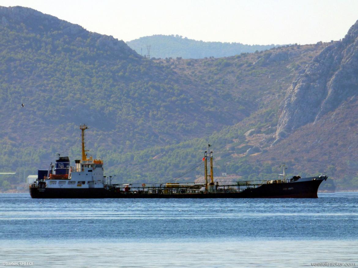 Fair-A - Bunkering Tanker vessel