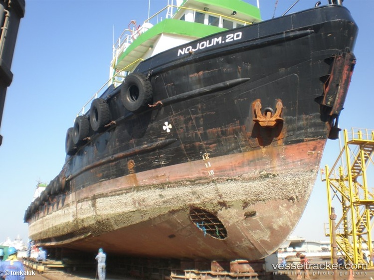 Nojoum-20 - Offshore Tug Supply Ship vessel