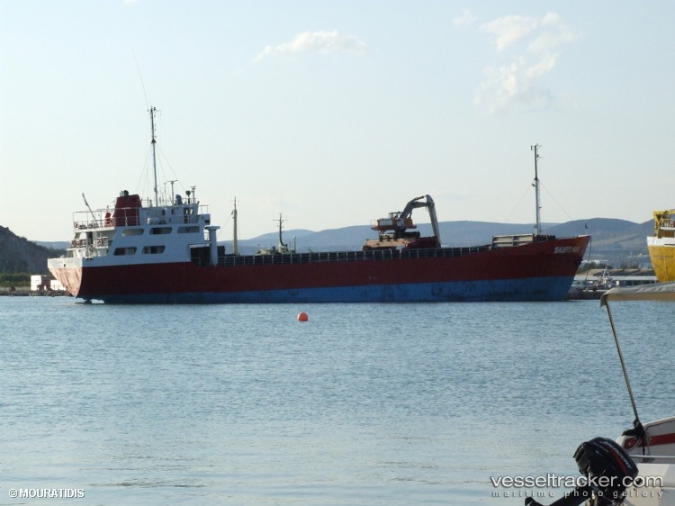 Skiathos - General Cargo Ship vessel