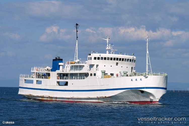 Kmp.star-Belitung - Passenger Ro Ro Cargo Ship