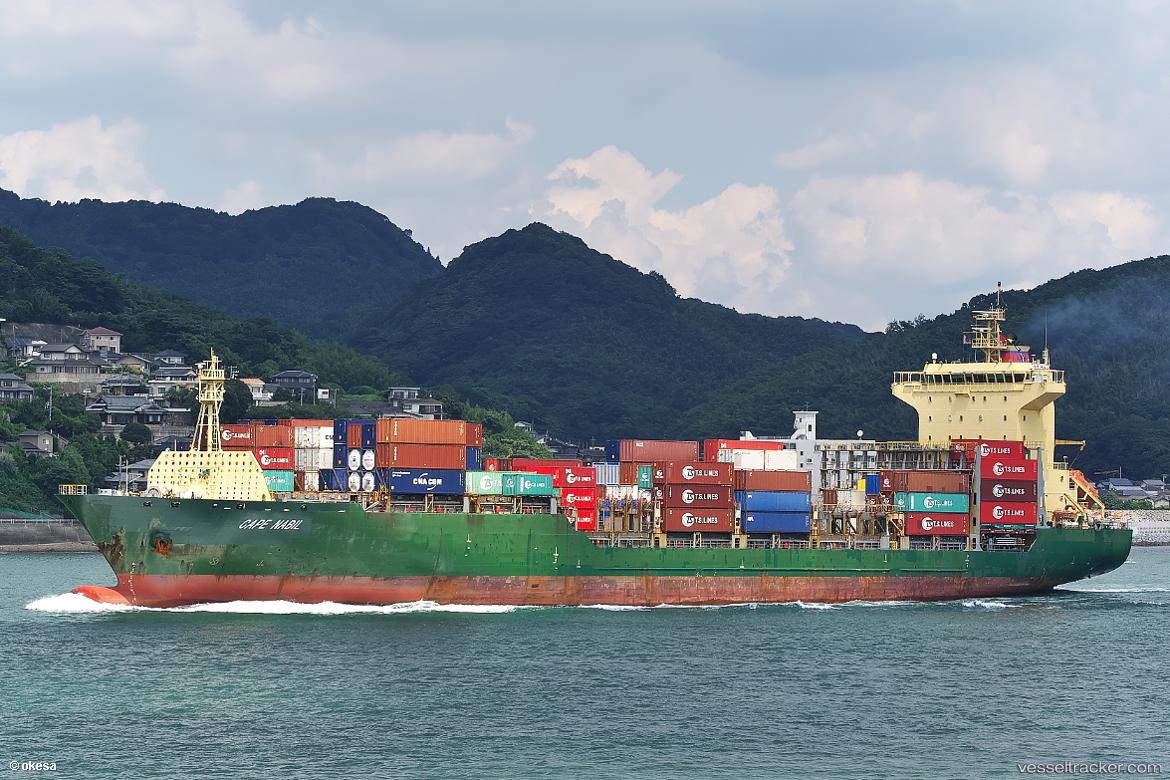 Maersk-Victoria - General Cargo Ship vessel
