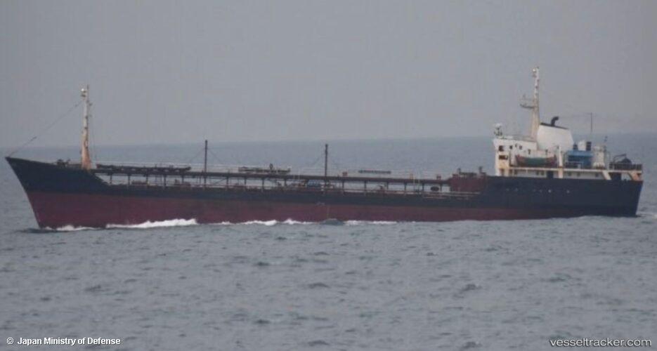 Ansan1 - Chemical Tanker vessel