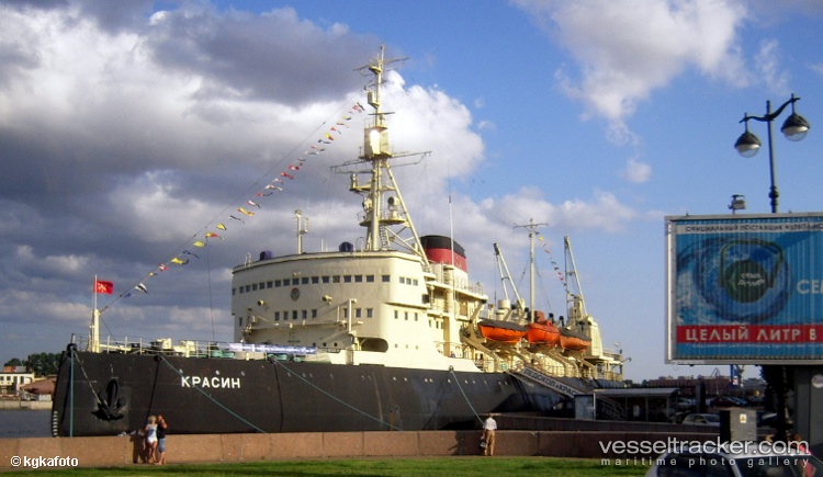 Krasin - Icebreaker