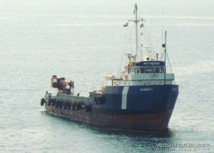Big-Orange - Offshore Tug Supply Ship vessel