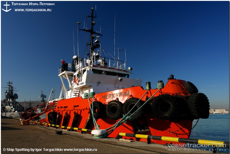 Merkuriy - Tug vessel