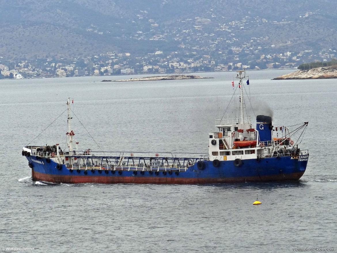 Alexandra-G-I - Service Ship vessel