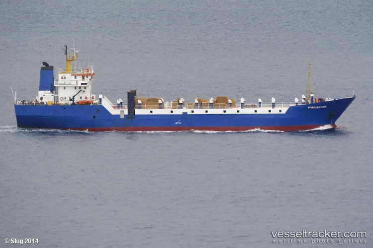 Princesshiyam - Livestock Carrier vessel