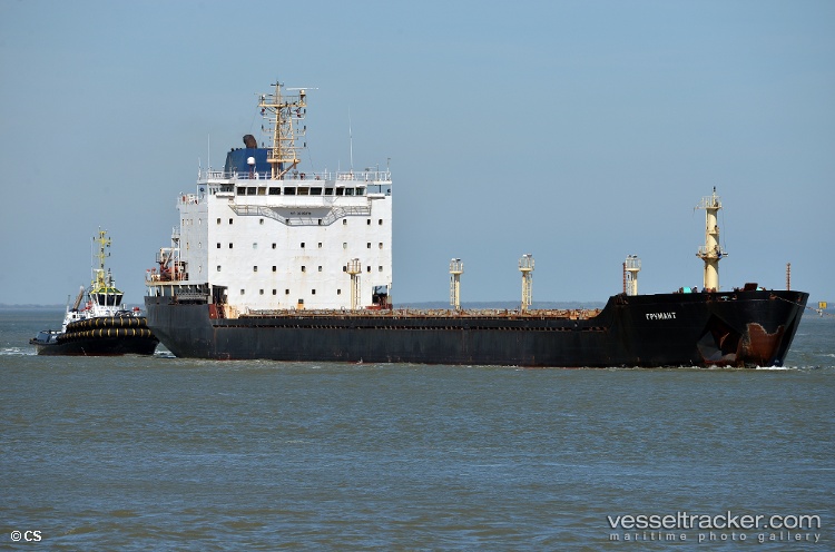 Abacus - Oil Products Tanker vessel