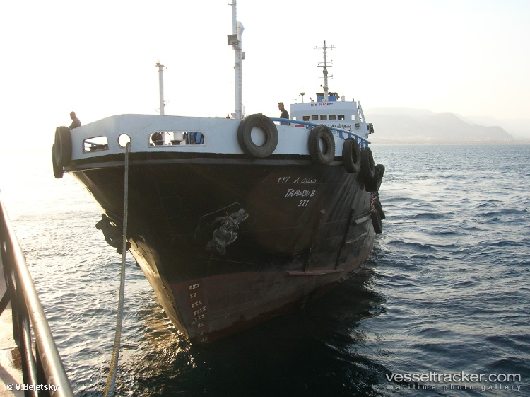 Taawon-8 - Oil Products Tanker vessel