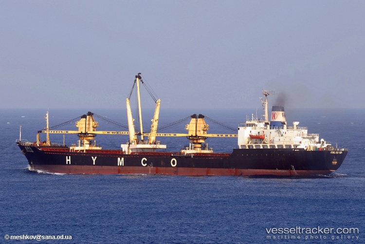 Yuan-Xiang - General Cargo Ship vessel