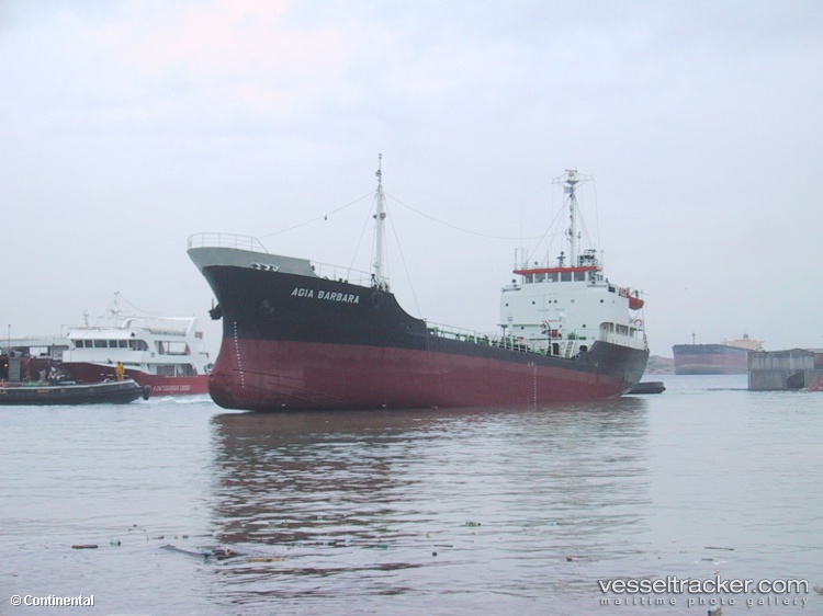 Al-behar - Oil Products Tanker vessel