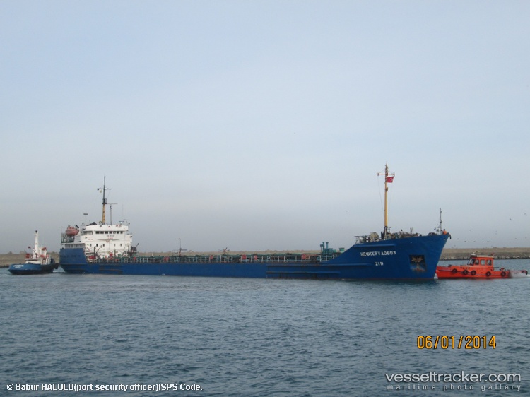 Boris-Pulin - Ore Oil Carrier vessel