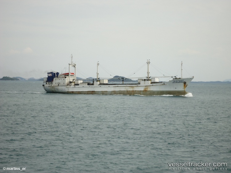 S.leelawadee - Refrigerated Cargo Ship vessel