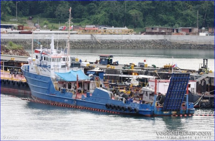 Great-Coiba - Offshore Tug Supply Ship vessel