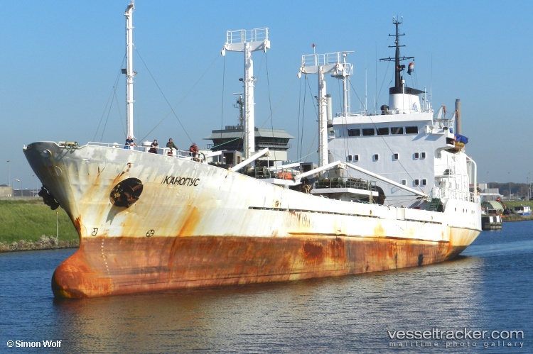 Canopus - Refrigerated Cargo Ship vessel