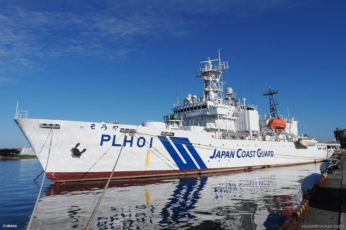 Soya - Patrol Vessel vessel