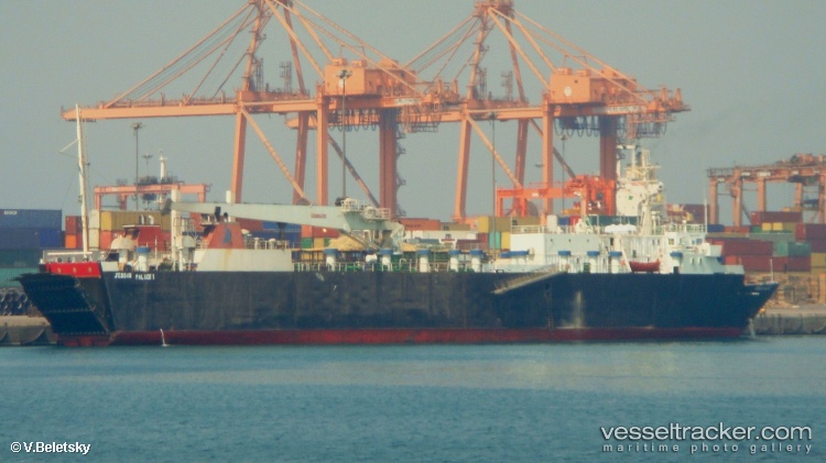 Almaha - Livestock Carrier vessel