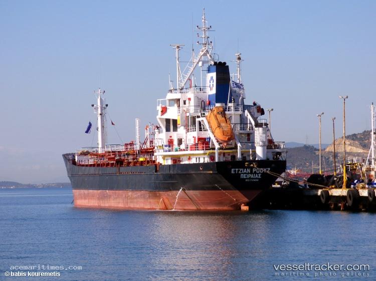 Aegean-Rose - Oil Products Tanker