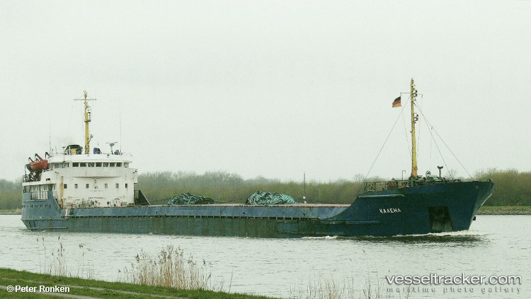 Fortuna - General Cargo Ship vessel