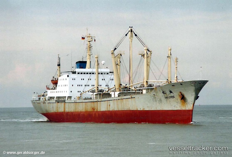 Shui-Cheng - General Cargo Ship vessel