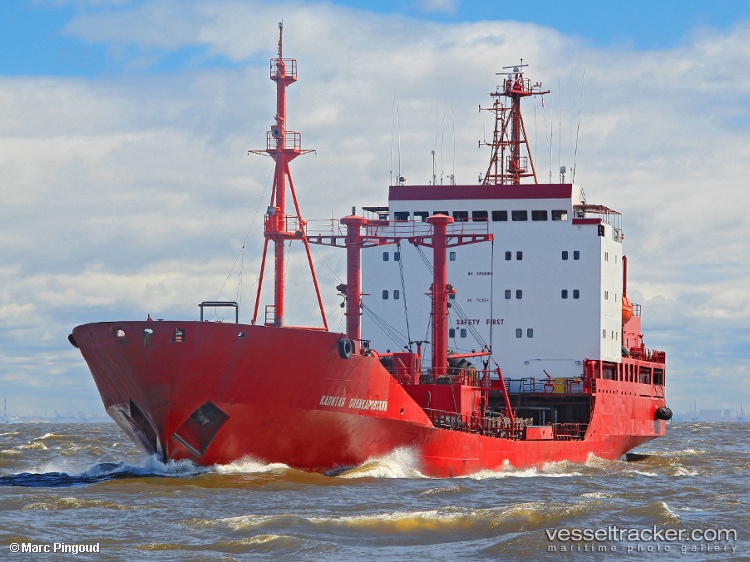 Filiz-G - Ro Ro Cargo Ship vessel
