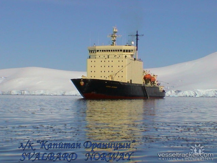Kapitan-Dranitsyn - Cruise Ship vessel