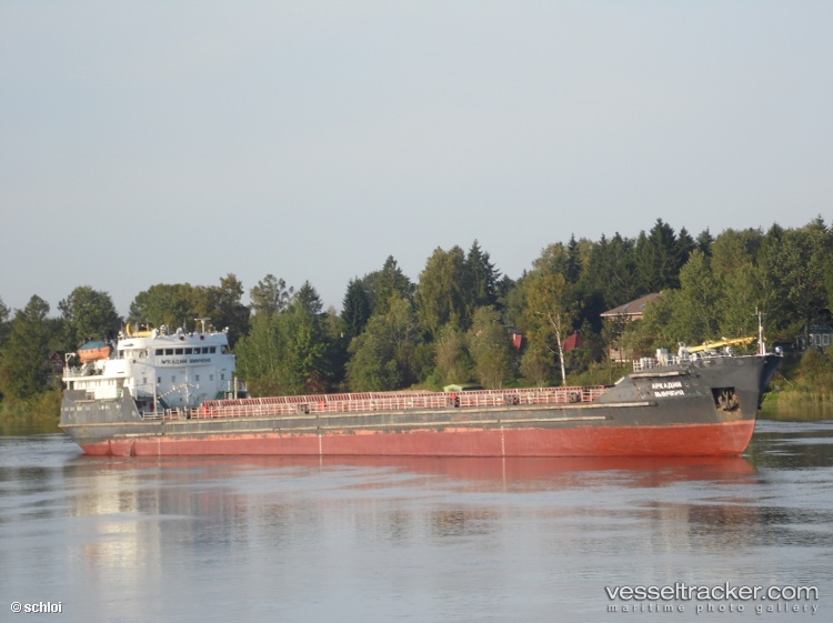 Arkadiy-Minchenya - Ore Oil Carrier vessel