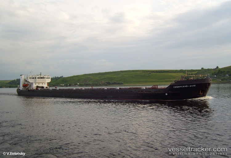 Don-Star-3 - General Cargo Ship vessel