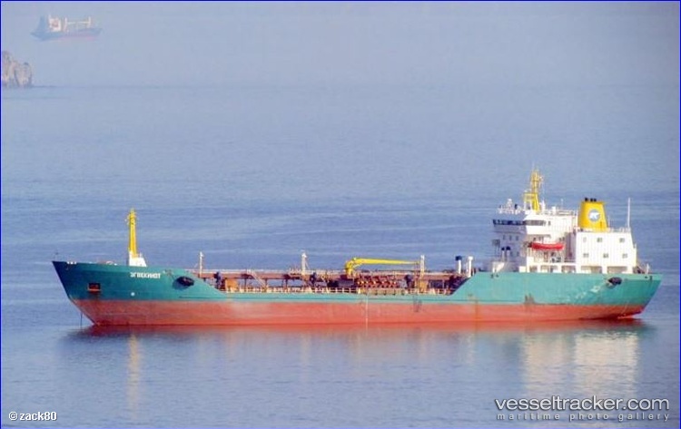 Egvekinot - Oil Products Tanker vessel