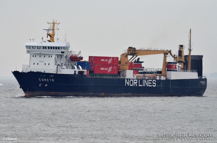 Link-Aurora - Ro Ro Cargo Ship vessel