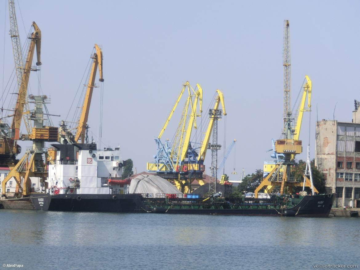 Navi - Oil Products Tanker vessel