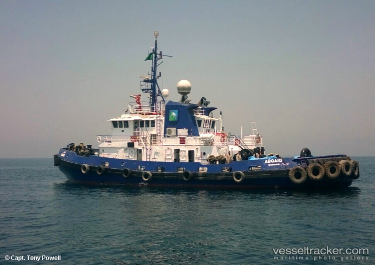 Sas-7 - Tug vessel