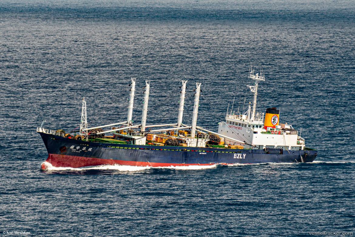 Chen-Yu-No.7 - Refrigerated Cargo Ship vessel