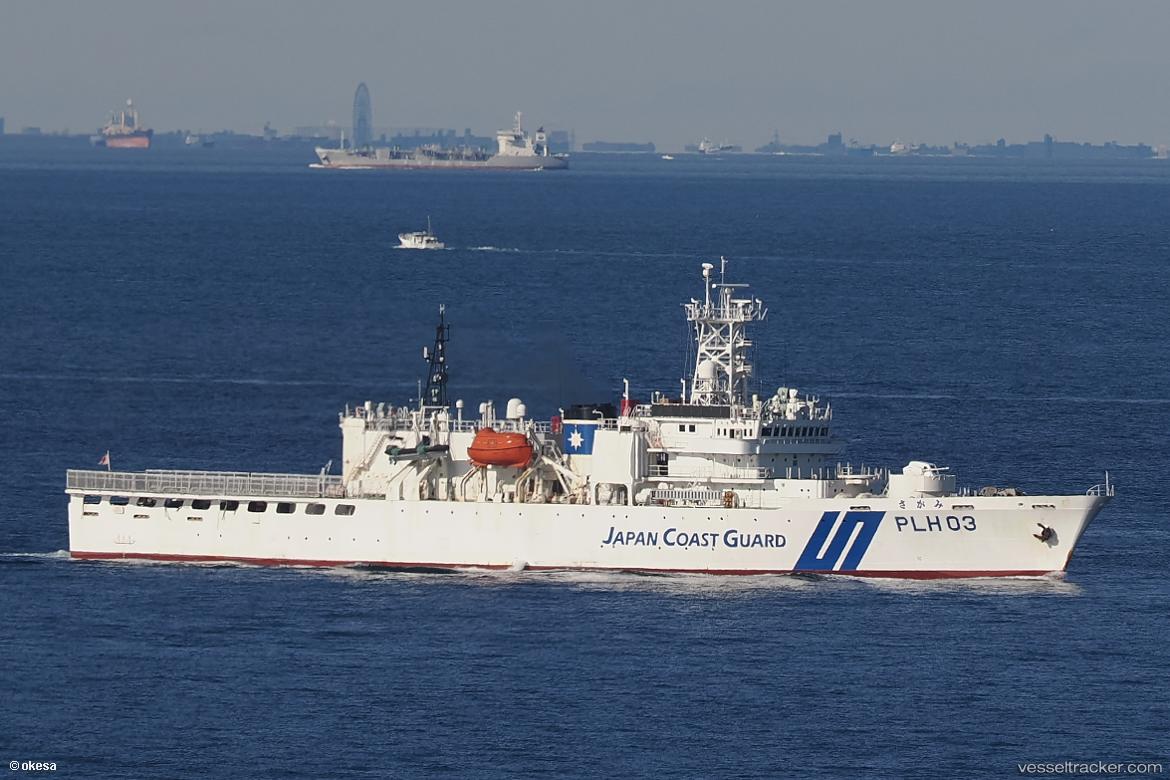 Sagami - Patrol Vessel vessel