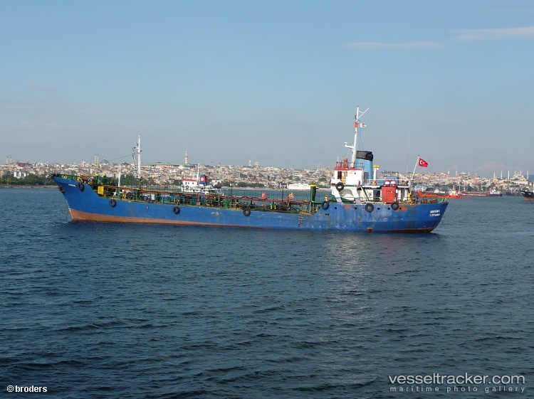 Ondina - Crude Oil Tanker