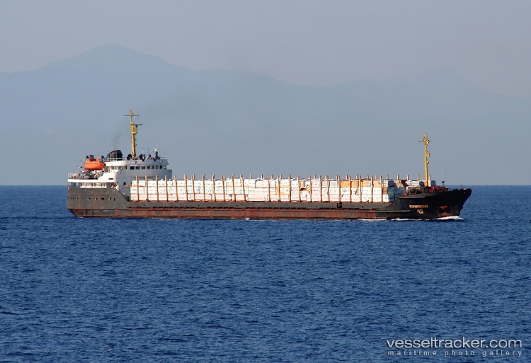 Volodymyr-Vorobyov - General Cargo Ship vessel