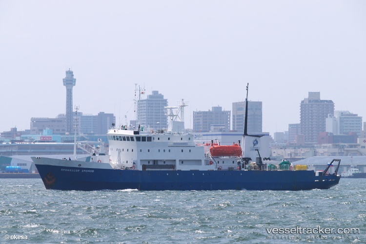 Professor-Khromov - Cruise Ship vessel
