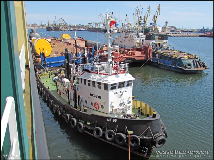 Antey - Tug vessel