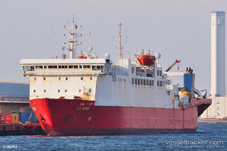 Yauza - Cable Layer vessel