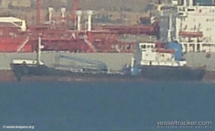 Taawon-11 - Crude Oil Tanker vessel