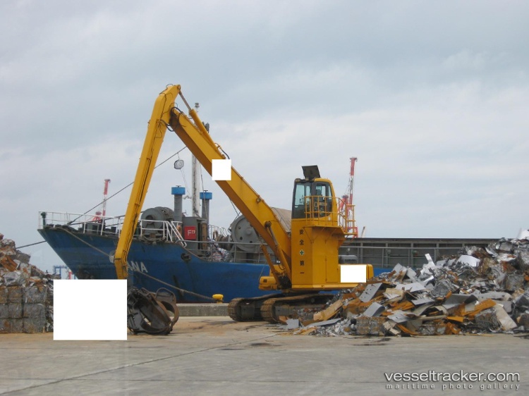 Dana - General Cargo Ship vessel